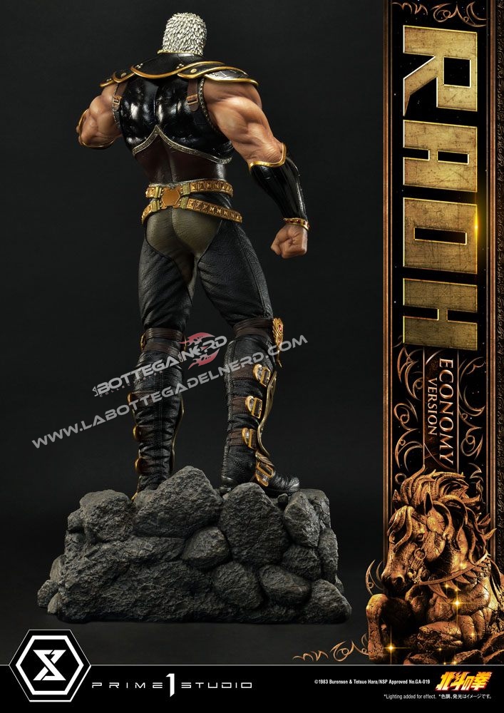 Raoh 14