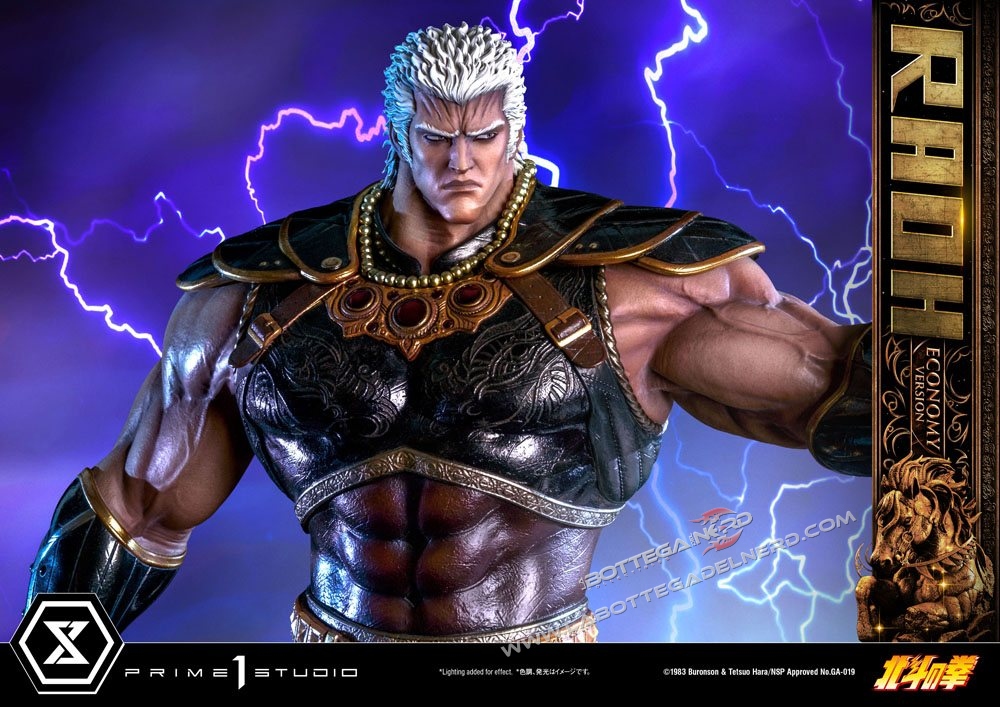 Raoh 19