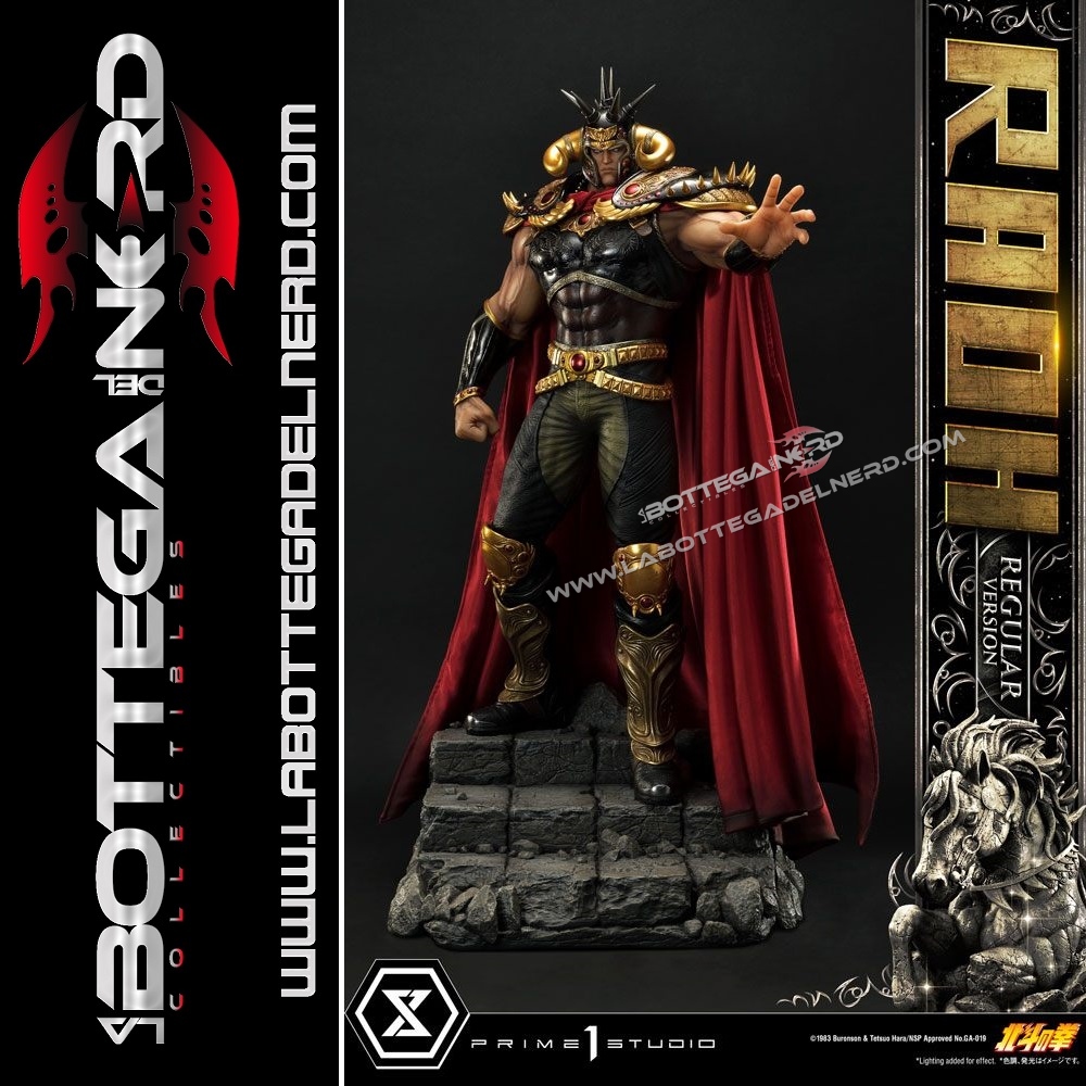 Raoh 22 Raoh Fist of the North Star - Statue 1/4 Raoh Regular Version 78cm