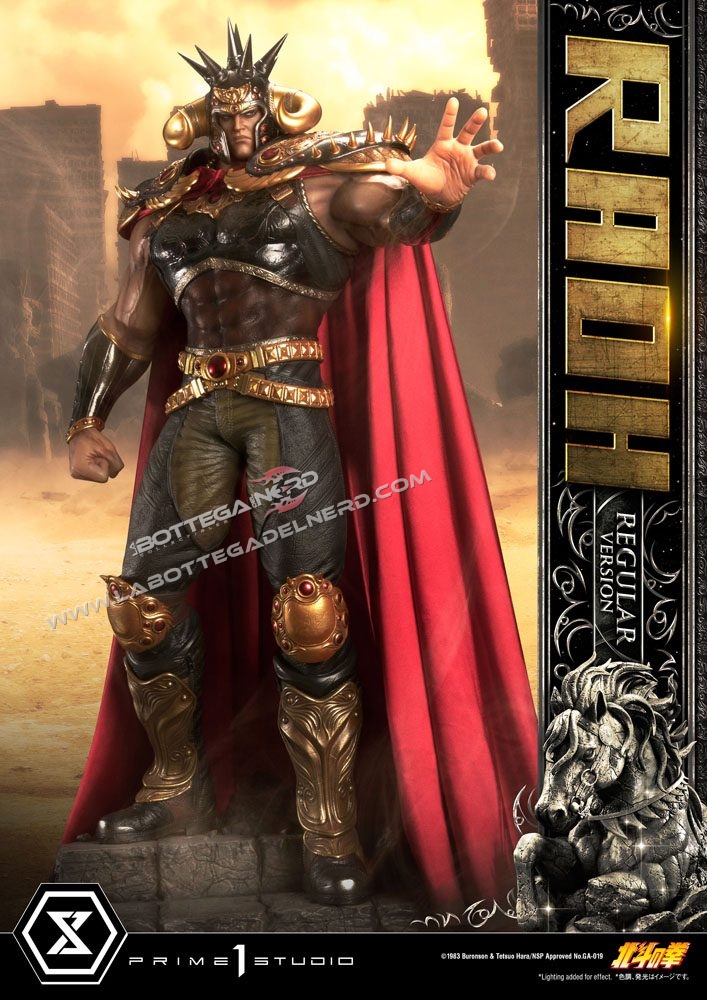 Raoh 23